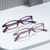 Elegant anti-blue light glasses, ultra-light reading glasses, small frame, plain lenses, for a natural, no-makeup look, suitable for both men and
