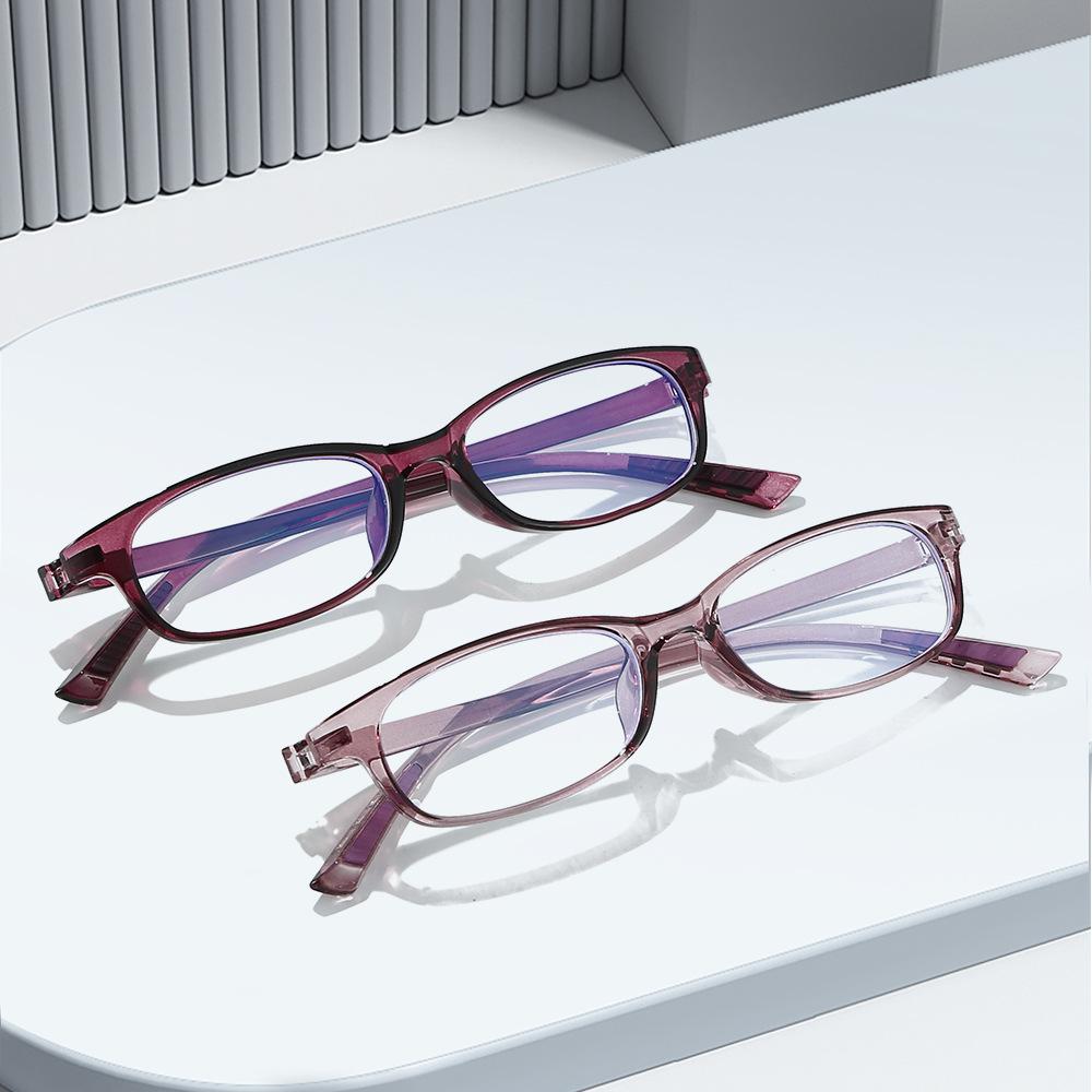 Elegant anti-blue light glasses, ultra-light reading glasses, small frame, plain lenses, for a natural, no-makeup look, suitable for both men and