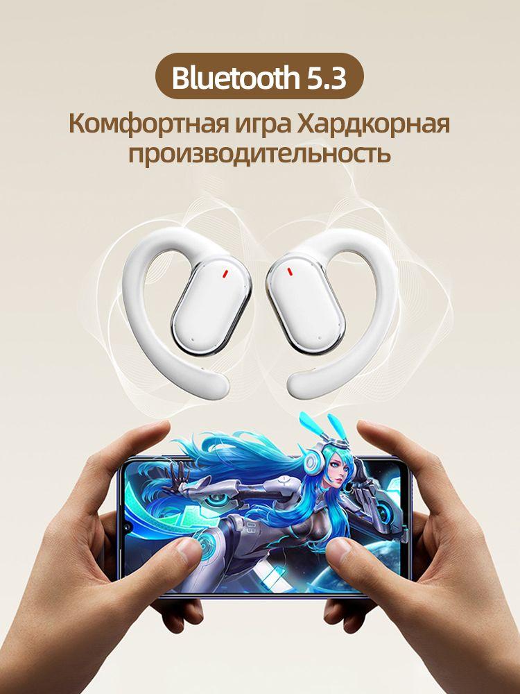 Xiaomi Wireless Headphones with Microphone, Bluetooth, USB, White