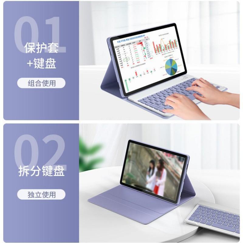 10.5 11 12.4 Inch Tablet Keyboard Case With Touchpad Mouse Bluetooth Cover Stand TPU Shell Galaxy Tab S10 FE