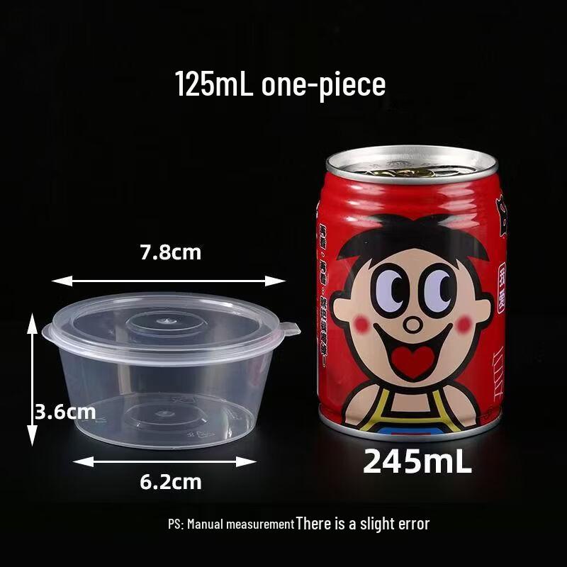 Disposable 125ml Condiment Containers with Attached Lids