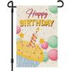 Happy Birthday Garden Flag, Boys Girls Children Birthday Party Yard Sign, First Birthday Party Indoor Outdoor Yard Lawn Sign Decor, Double-Sided