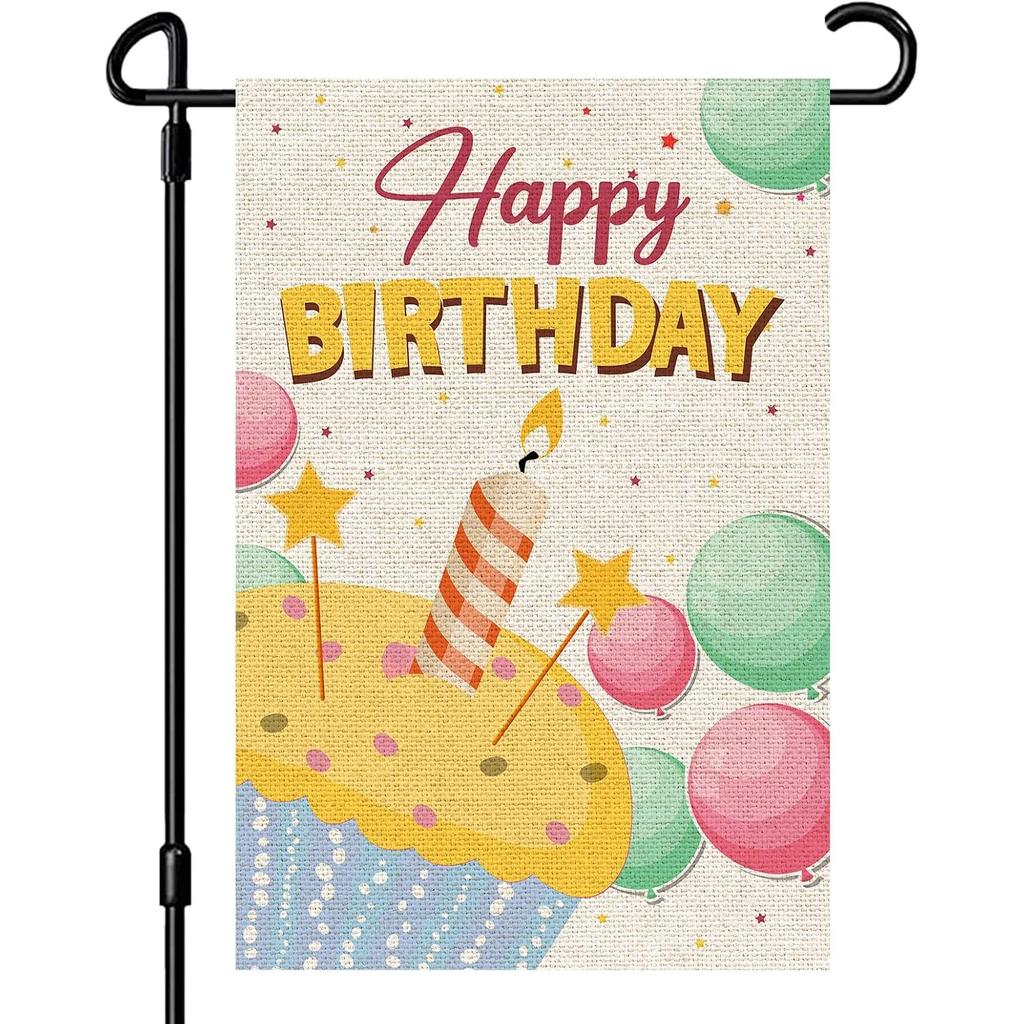 Happy Birthday Garden Flag, Boys Girls Children Birthday Party Yard Sign, First Birthday Party Indoor Outdoor Yard Lawn Sign Decor, Double-Sided
