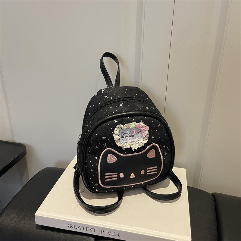 Schoolbag cute little girl cartoon backpack bag women's 1011 spring new fashion small girl college bag