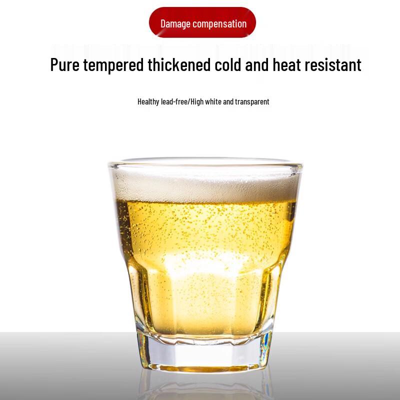 Shangqi Tempered Glass Square Beer Mug