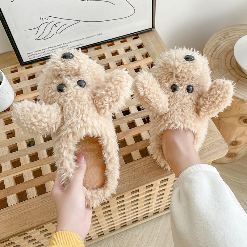 Teddy Bear Cartoon Plush Winter Slippers