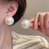 Exaggerated Oversized Round Pearl Stud Earrings for Women – Fashionable and Unique Statement Jewelry