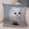 Cute Pet Animal Print Pillowcase Funny  Cat  Decoration Car Sofa Home Cushion Cover