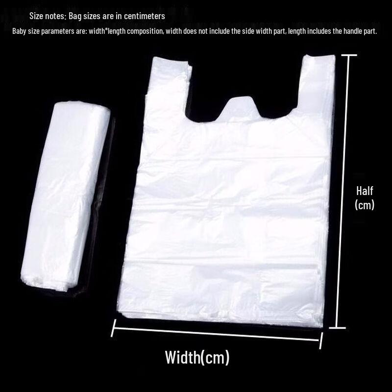 Miaociao Disposable Plastic T-Shirt Bags