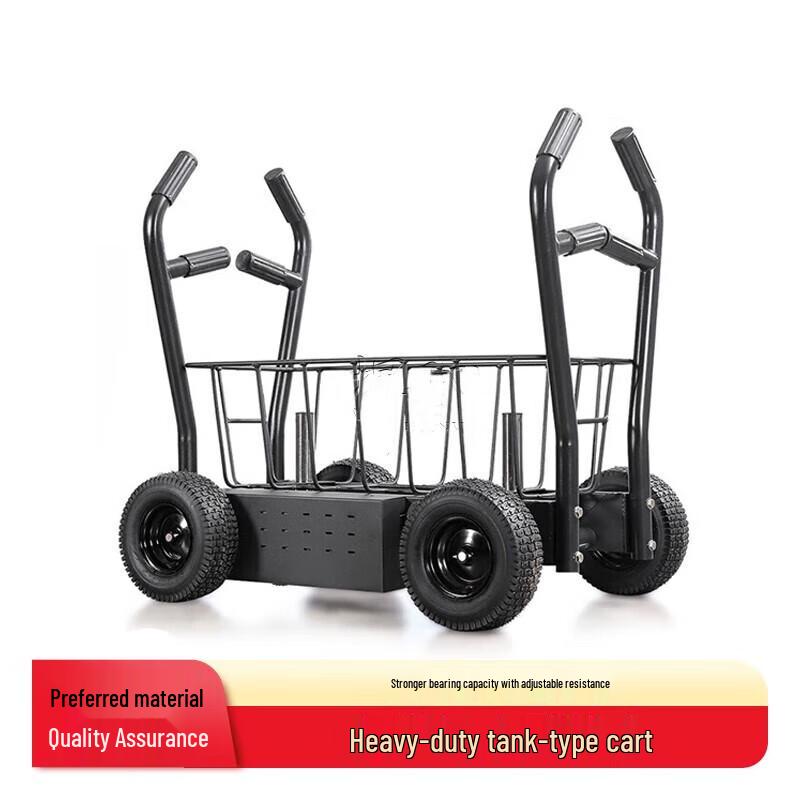 Adjustable Resistance Fitness Sled