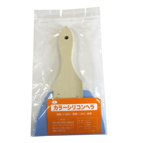 Otsuka Brush Silicone Blue Handled Rubber Spatula, Heat and Chemical Resistant, Large