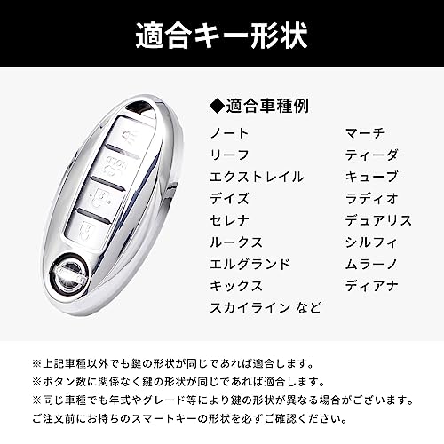 VERISSY Smart Key Case for Note, Leaf, X-Trail, Nissan Smart Key Cover, Days, Serena, Roox, Elgrand (Black)