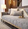 Luxury Simplicity Sofa Cushions Short Plush Bronzing Non-slip Sofa Towel Seat Couch Cover Living Room Decor Household Dust Mat