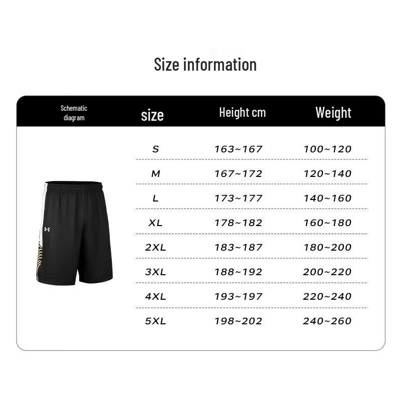 Under Armour Men's Quick-Dry Athletic Shorts