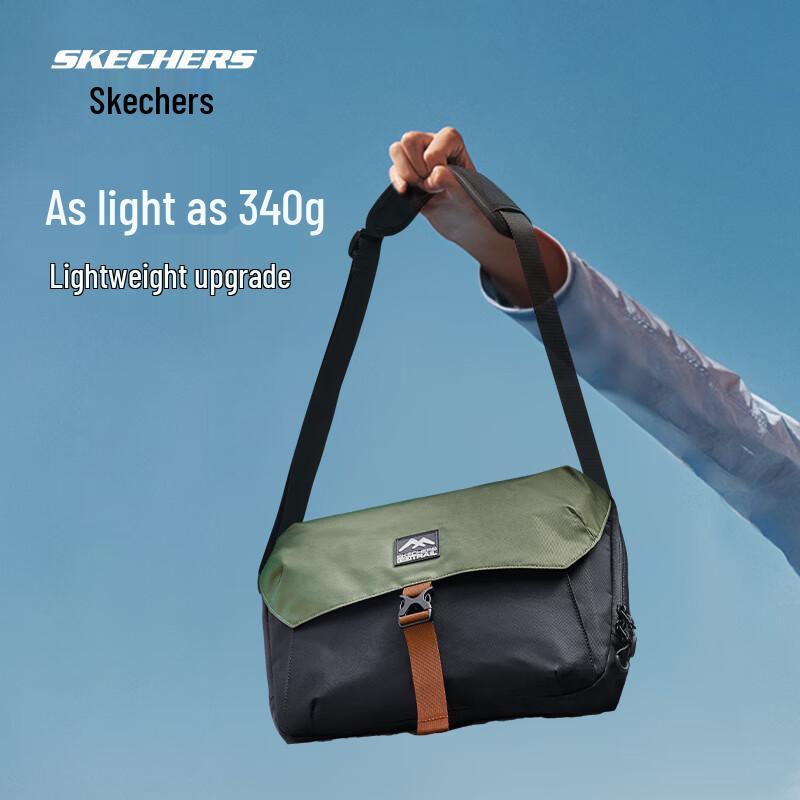 Skechers Water-Resistant Crossbody Bag
