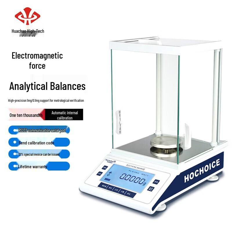 Hochoice High Precision Laboratory Analytical Balance (CN version)