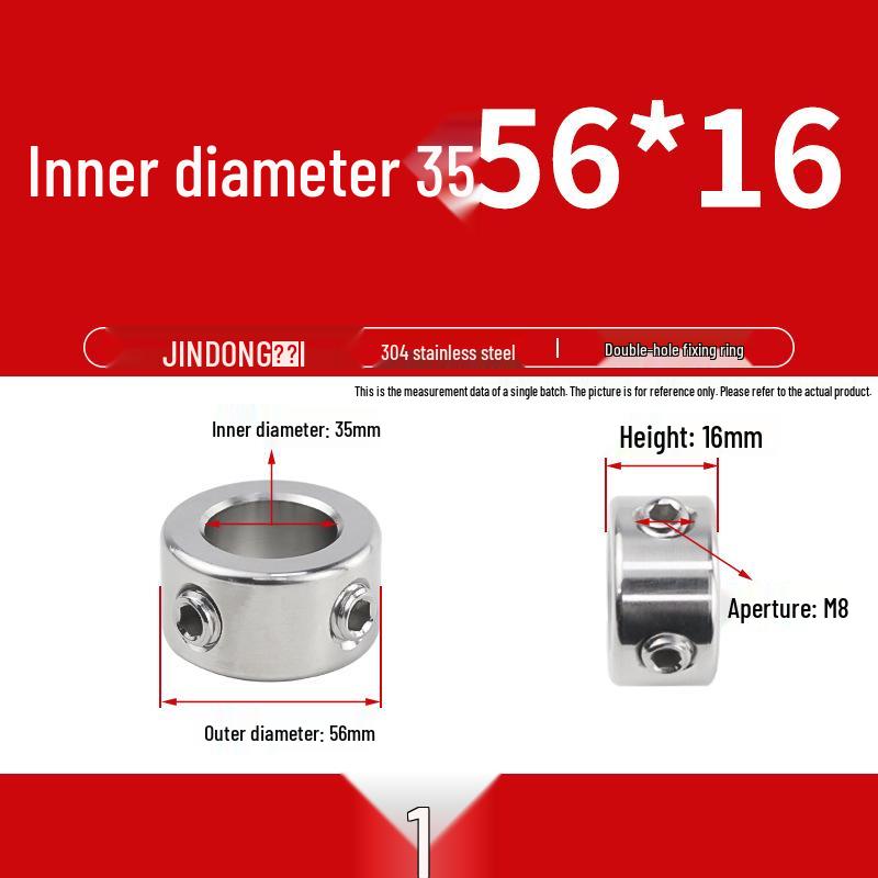 304 Stainless Steel Positioning and Adjustment Ring with Set Screws for Optical Axis