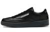 Reebok Vainl Archive X Reebok Club C 85 Gore Tex GW1070