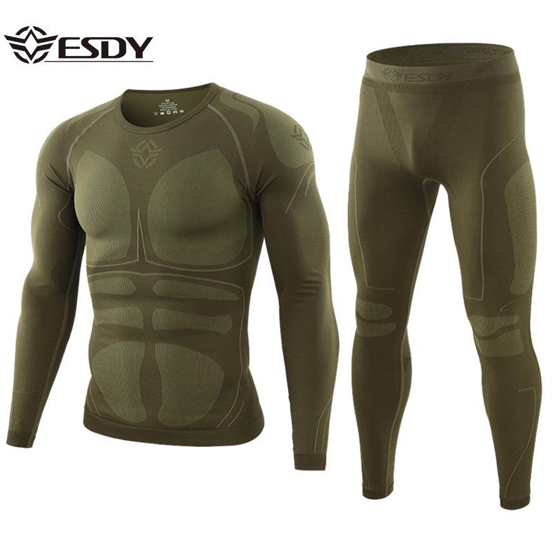 ESDY Men s Seamless Winter Sports Underwear Set: Warm, Breathable, Moisture-Wicking, Quick-Dry Top & Pants S зелёный