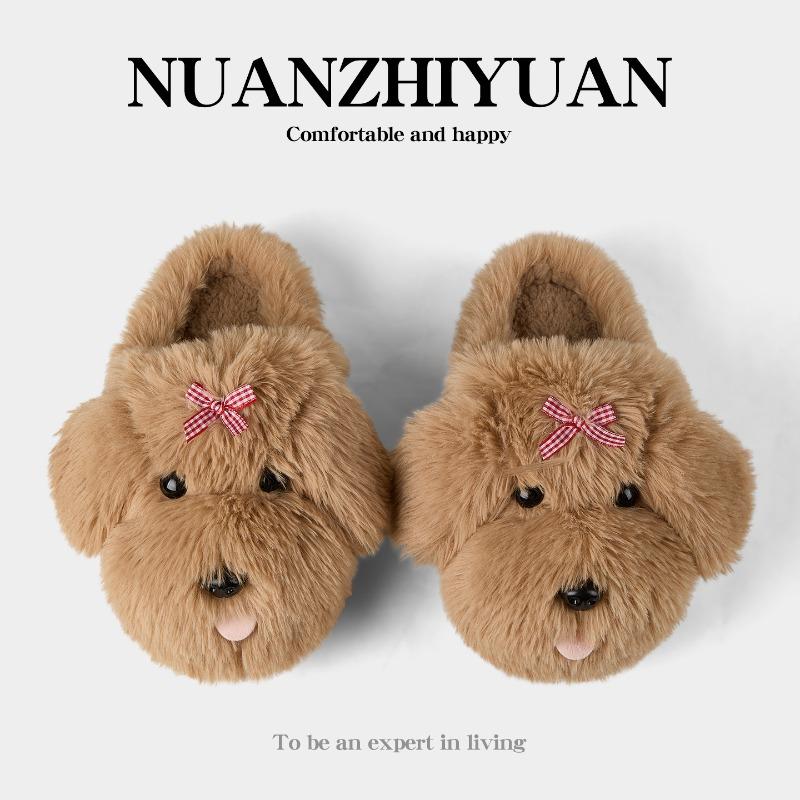 

Милая девочка сердце мультяшный щенок пушистые тапочки женские осень и зима новые для улицы домашние полутапочки хлопковая обувь 40-41