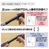 Mitsubishi Pencil Mechanical Pencil Alpha Gel Switch 0.3 Limited Rose Pink M31009GG1P.RP