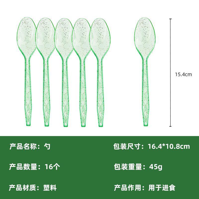 

Spot St Patrick S Irish Themed Tableware Set Clover Square Plate Clover Special-Shaped Paper Towels St. Patrick spoon 16pcs