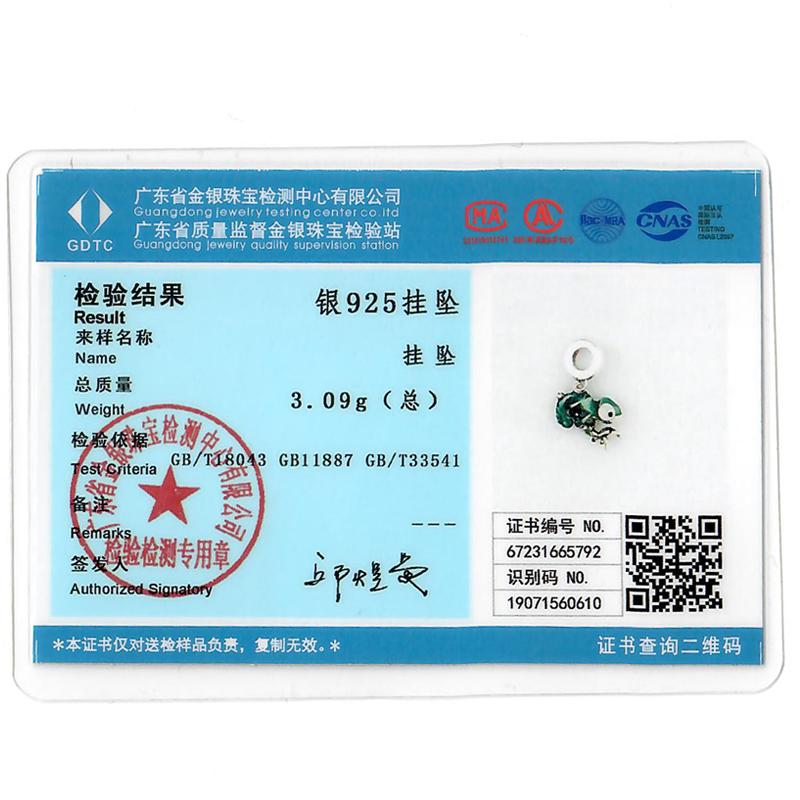 Golden Chameleon Charms Bead Temperature Color-Changing Lizard Pendants Fit Bracelet Nacklace Jewelry Diy Gifts For Women