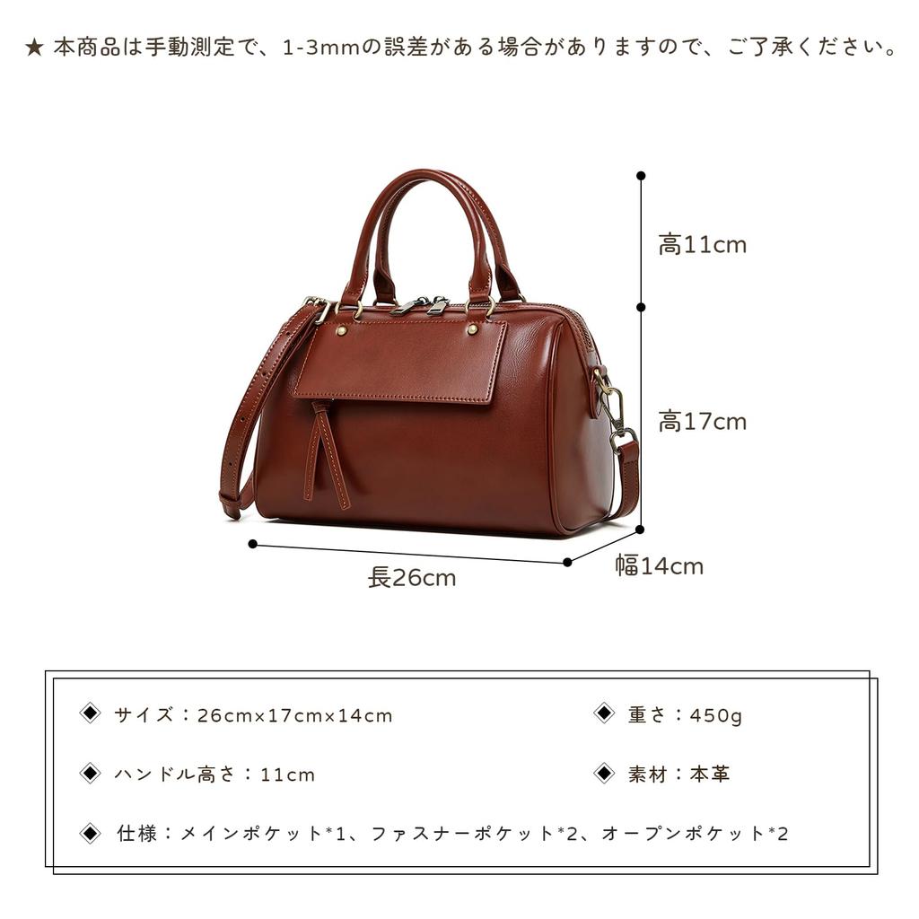 MFFOR Genuine Leather Boston Shoulder Crossbody Large Popular for Commuting Women's Bag, Bag, 2-Way Handbag, Bag, Soft, Stylish, Capacity, Simple,