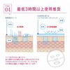 Korean Cosmetics Face Face Transparent Ins Collagen Sheet 4 Korean Sheet Korean Mask Serum Collagen Mask, Pack, Mask, Mask, Sheets, Skincare, Women's