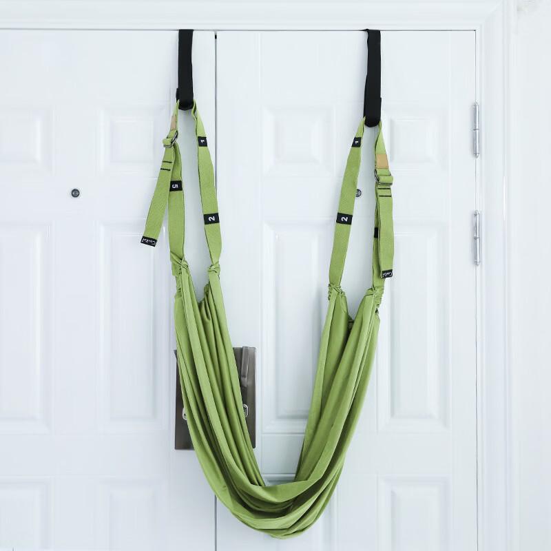 OEING Aerial Yoga Training Strap