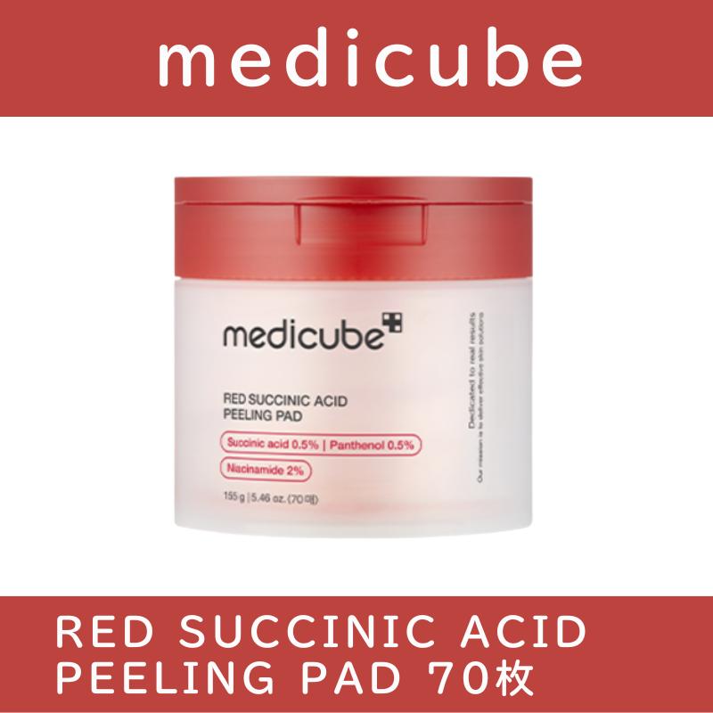[MEDICUBE] Toner Pad Collection – 7 Types for Every Skin Concern