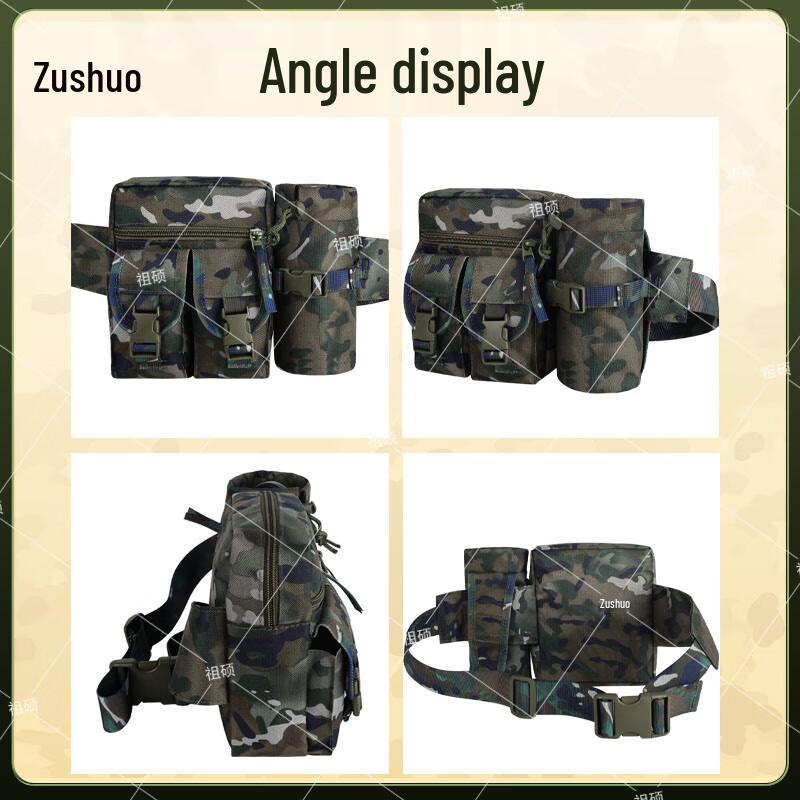 Zushuo Tactical Camo Outdoor Waist Pack with Water Bottle Holder
