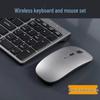 99-Key Rechargeable Wireless Keyboard & Mouse Set: Bluetooth/2.4G, Universal Silent Keys