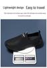 Chaussures de sport d'été respirantes en mesh pour hommes, Baskets décontractées grande taille