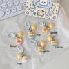 Milky Soft Cute Bear Keychain - Star Cartoon Pendant for Couple or Bestie Backpack Accessories Gift