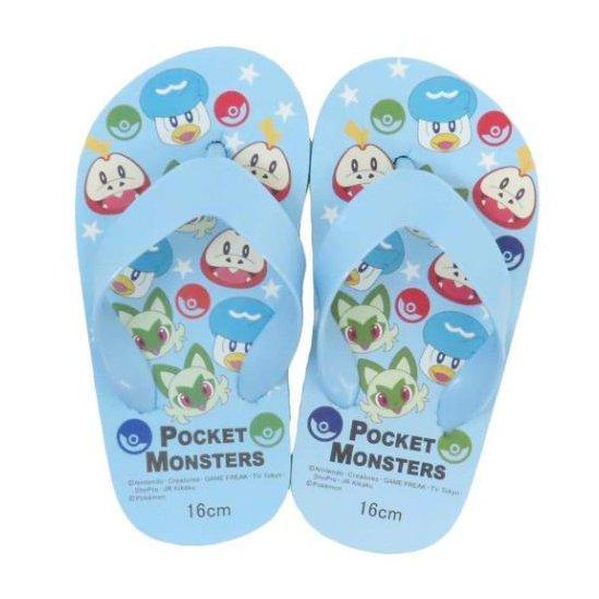 Kids Beach Sandals Pokemon Sprigatito Fuecoco Quaxly 16cm New