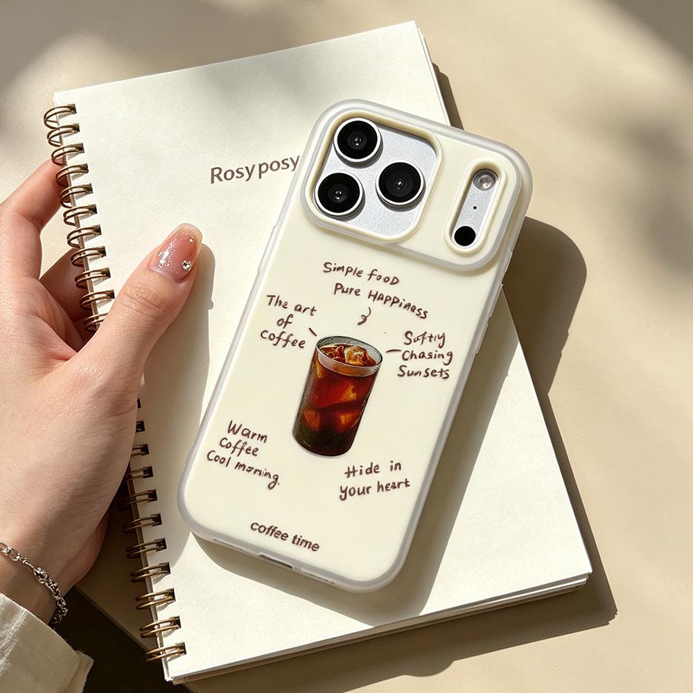 Iced Coffee for Apple Xiaomi Oppo Matte Phone Case iPhone17/16Pro Niche Huawei Mate Female
