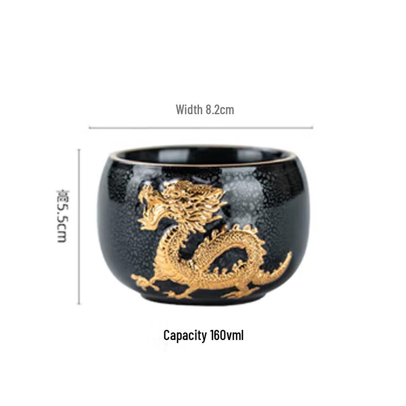 Tao Ding Xuan Tian Mu Golden Dragon Gilded Jian Zhan Teacup