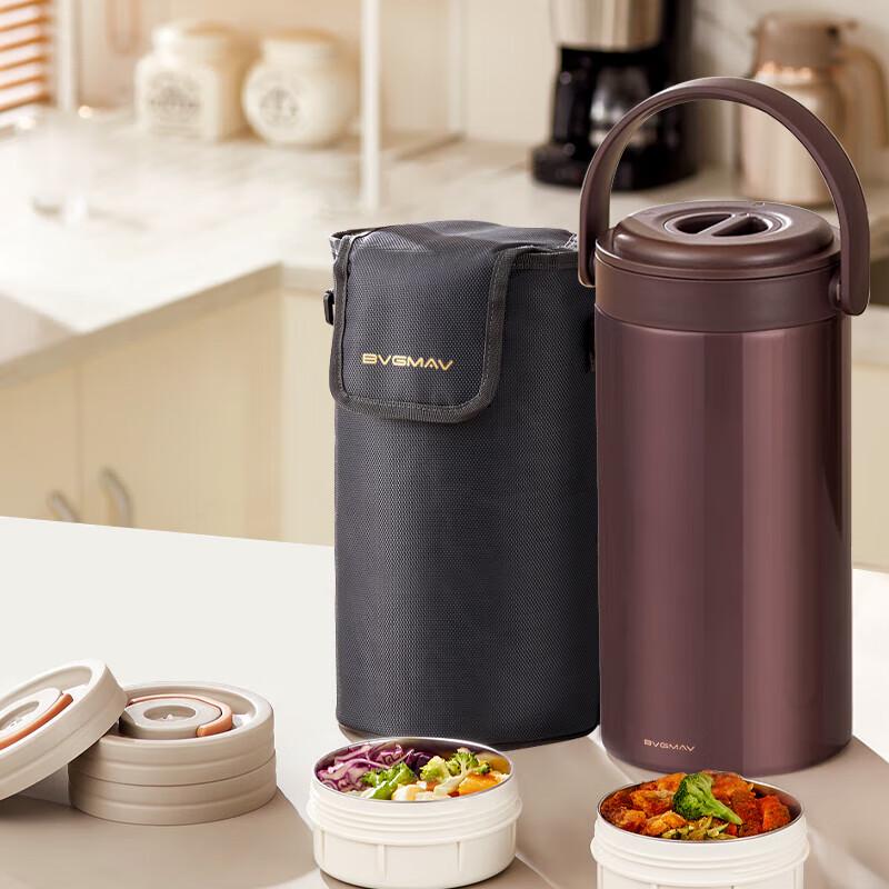 BVGMAV 4-Layer Insulated Lunch Box