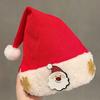 Santa Claus Christmas Hat Merry Christmas Decoration Elk Deer Cap Gift Red Plush Hat  Warm