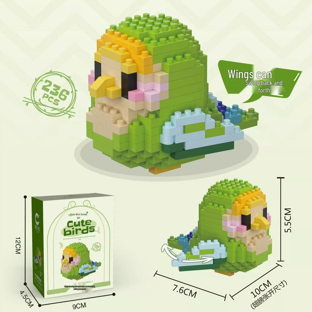Le Cross-border High Meng Lan Giant Panda Building Blocks - Tiny Educational Toy for June 1st Children's Day