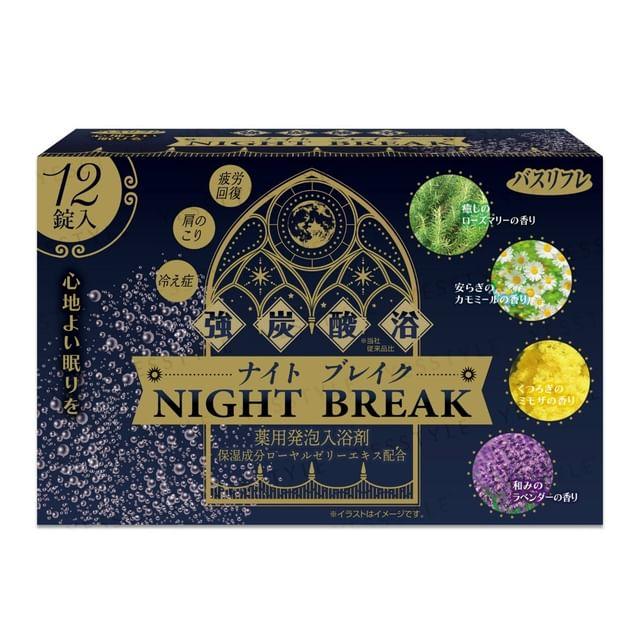 LION - Bath Refre Medicated Foaming Bath Additive Night Break