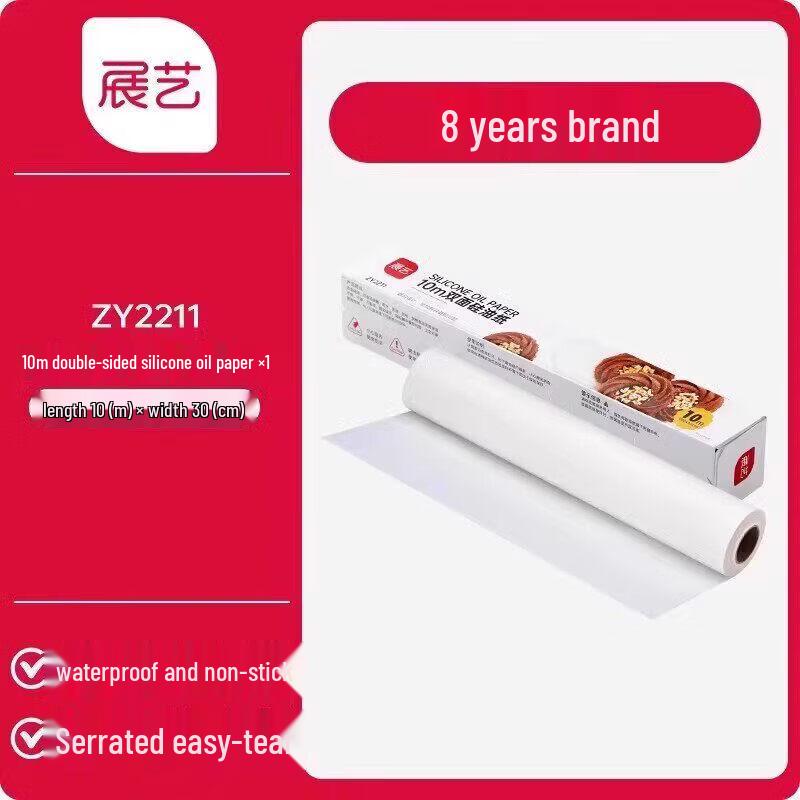 Food Grade Aluminum Foil for Baking and Grilling