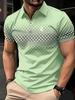 The Men's POLO Shirt for Summer Is Breathable Lightweight Casual and Fashionable with 3D Printing