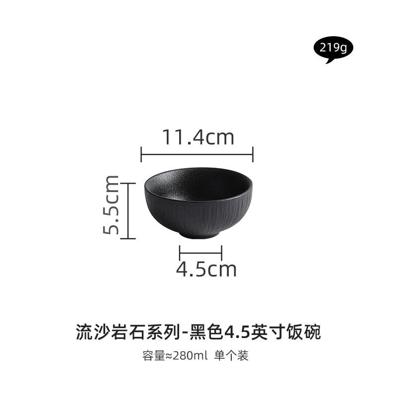 Black and White Ceramic Tableware, Plates, Plates, Household Eating Bowls, Soup Bowls, High-end Luxury Japanese Tableware Sets.