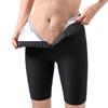 Women Sport Fitness Leggings High Waist Yoga Sauna Beam Body Abdomen Hips Sweat Pants