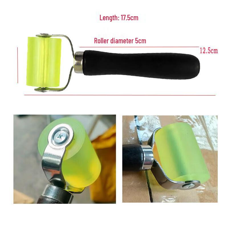 ZUIMI Tire Repair & Soundproofing Roller