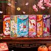 2026 Year of the Horse Lucky Red Envelopes-3D Plush Horse Design Chinese New Year Gift Packets for Wealth & Good Fortune