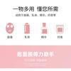 Two Purpose Silicone Facial Mask Brush Mud Mask Applicator Spatula