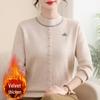 Women's Winter Plus Velvet Knitwear - Stylish Thickened Outfit for 40-60 Years Old